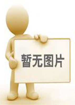 自考教材13215 Java语言程序设计 2023年版 辛运帏 机械工业出版社