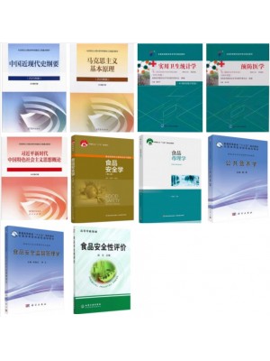 暂无图片