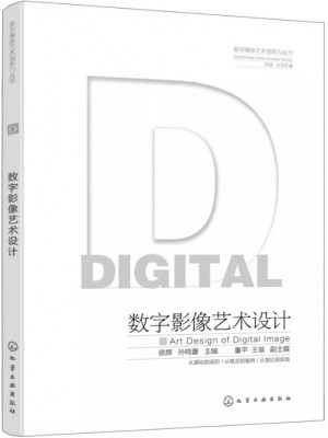 暂无图片