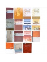 2026年广东自考教材050101汉语言文学（本科） 必考+选考15科